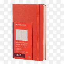 橙色笔记本-空若网 橙色笔记本-空若网