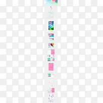 �ֻ����ˮ�ʺ���-������