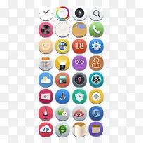 安卓手机图标-空若网 安卓手机图标-空若网