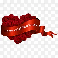 爱心玫瑰-空若网 爱心玫瑰-空若网