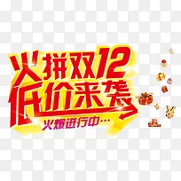 �Ա�����-������