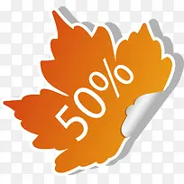 红色花边销售标签元素-空若网 红色花边销售标签元素-空若网