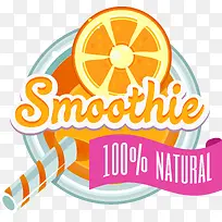 夏季果汁标签矢量素材-空若网 夏季果汁标签矢量素材-空若网