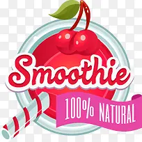 夏季果汁标签矢量素材-空若网 夏季果汁标签矢量素材-空若网