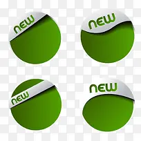 新品标签-空若网 新品标签-空若网