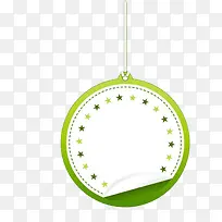 空白标签-空若网 空白标签-空若网