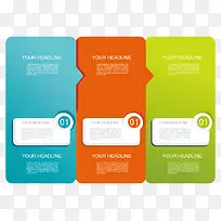 特点标签对比矢量-空若网 特点标签对比矢量-空若网