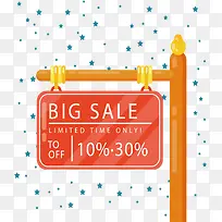 红色路牌促销海报-空若网 红色路牌促销海报-空若网