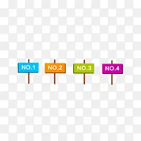 促销标签-空若网 促销标签-空若网