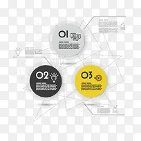 ʸ��������Ϣͼ-������