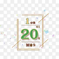 �Ű� ���� -������