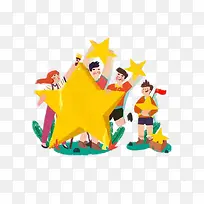 插画-空若网 插画-空若网