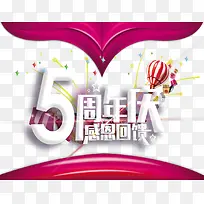 ����������������-������