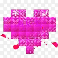 手绘粉色方块爱心-空若网 手绘粉色方块爱心-空若网