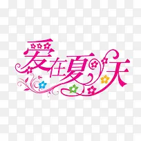 ��������-������