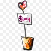 手绘漫画爱心盆栽-空若网 手绘漫画爱心盆栽-空若网