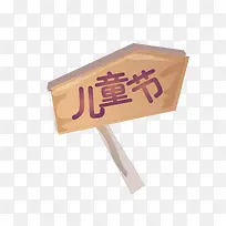 ʸ����ɫ��ͯ�����ű�־-������