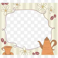 可爱边框-空若网 可爱边框-空若网