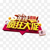 ���մ�����������-������