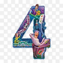 卡通数字4-空若网 卡通数字4-空若网