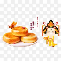 ���ɱ�-������