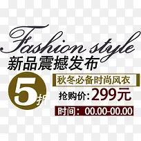 ��ɫʱ���ﶬ��������-������