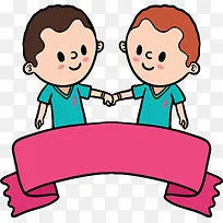 手拉手卡通癌症日海报-空若网 手拉手卡通癌症日海报-空若网