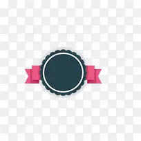 蓝色标签-空若网 蓝色标签-空若网