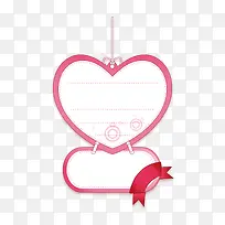 可爱母婴用品心形标签-空若网 可爱母婴用品心形标签-空若网