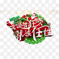 ʥ���ڿ�-������