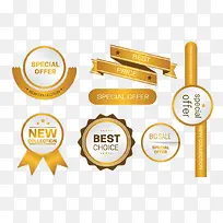 金色标签-空若网 金色标签-空若网