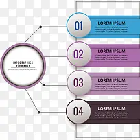 矢量ppt分类信息图-空若网 矢量ppt分类信息图-空若网
