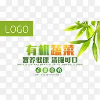 ÓлúÊß²ËÎݸÅŰæ-¿ÕÈôÍø ÓлúÊß²ËÎݸÅŰæ-¿ÕÈôÍø