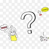 可爱漫画护肤女生-空若网 可爱漫画护肤女生-空若网