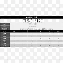 ���׼п˳����-������