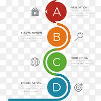 矢量创意流程图-空若网 矢量创意流程图-空若网