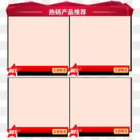 ������Ʒ-������