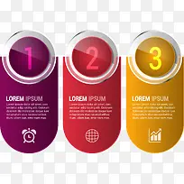 矢量数字标签-空若网 矢量数字标签-空若网