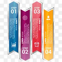 矢量ppt数字标签-空若网 矢量ppt数字标签-空若网