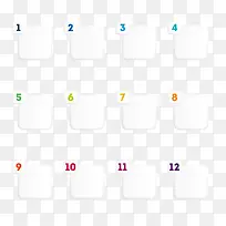 数字标签-空若网 数字标签-空若网