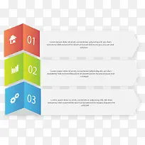 矢量ppt数字标签-空若网 矢量ppt数字标签-空若网