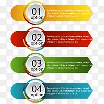 矢量彩色数字标签-空若网 矢量彩色数字标签-空若网