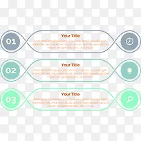 矢量数字标签-空若网 矢量数字标签-空若网