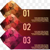 创意数字文本框-空若网 创意数字文本框-空若网