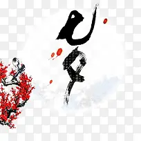 ��Ϧ��Ԫ��-������