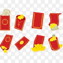 红包集合矢量素材-空若网 红包集合矢量素材-空若网