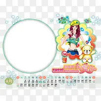 ��ͨ����-������