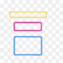 彩色灯光框-空若网 彩色灯光框-空若网