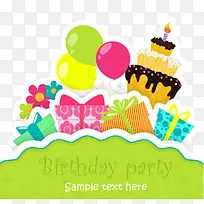 生日快乐-空若网 生日快乐-空若网