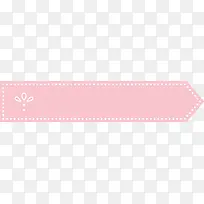 粉色花纹背景-空若网 粉色花纹背景-空若网